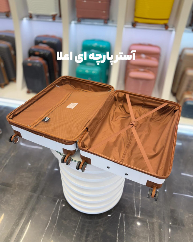 چمدان نشکن سه تیکه پروپیلن برند تیتان TiTanPlora