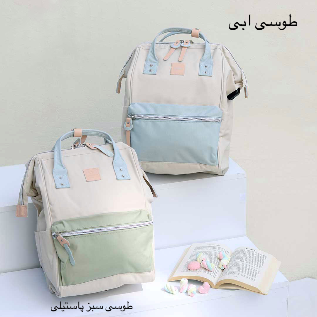 کوله هیماواری اورجینال Himawary