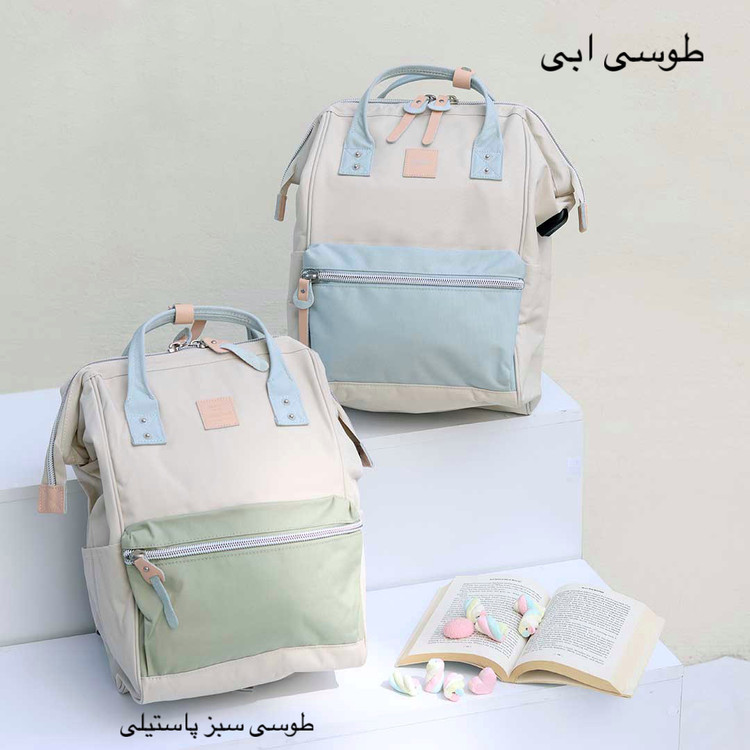 کوله هیماواری اورجینال Himawary