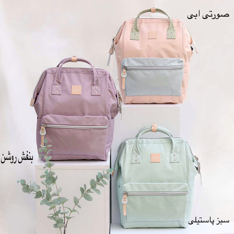 کوله هیماواری اورجینال Himawary