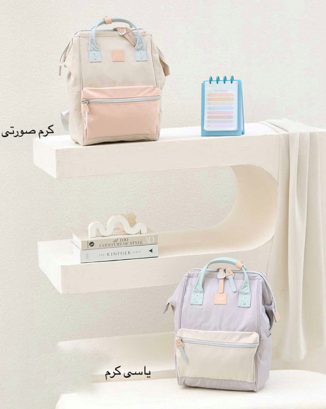 کوله هیماواری اورجینال Himawary