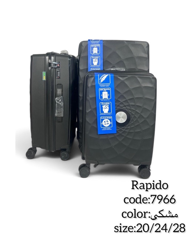 چمدان pp نشکن برند راپیدو وارداتی Rapido